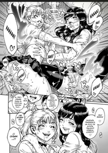 Page 18 of Appetizer 2 - preview thumbnail