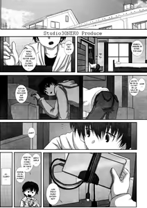 Page 2 of -F-TRANceFORM - preview thumbnail