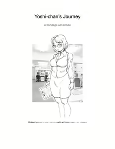 Yoshi's Journey — hentai manga cover on Fhentai