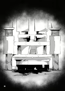Page 21 of Youll always be right here smiling by my side. - New Danganronpa V3 dj - preview thumbnail