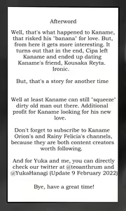 Page 11 of Kaname Needs Love - preview thumbnail