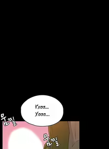 Page 135 of Two Household | Две семьи - preview thumbnail
