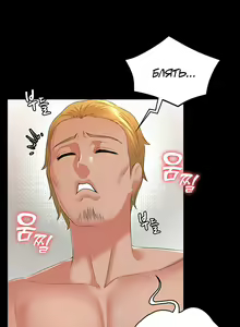 Page 98 of Two Household | Две семьи - preview thumbnail
