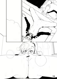Page 16 of Mami "A... Nechoru" - preview thumbnail