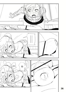 Page 36 of Mami "A... Nechoru" - preview thumbnail