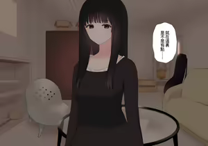Page 103 of Zenritsusen no Koibito | Prostate Lovers - preview thumbnail