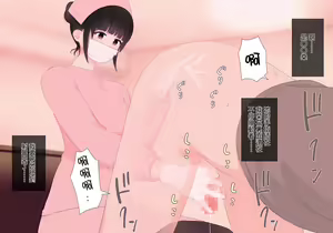 Page 56 of Zenritsusen no Koibito | Prostate Lovers - preview thumbnail