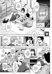 Kawa no ji de Tomo ni Hatenu — hentai manga cover on Fhentai