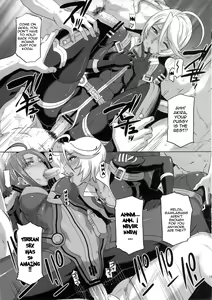 Page 18 of Ian Senkan Yamato 2199-2 | Comfort Battleship Yamato 2199 2 - preview thumbnail