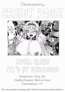 Page 29 of Royal Slave (decensored) - preview thumbnail