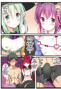 Page 8 of Komeiji Shimai no Docchi no Eroi Show | Komeji Sisters Ero Clothes Show - preview thumbnail