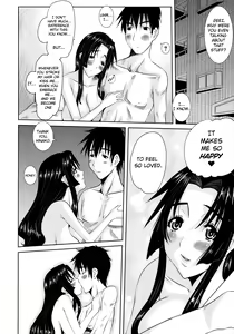 Page 14 of Hitozuma Hinako-san - preview thumbnail