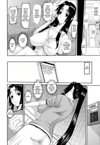 Page 156 of Hitozuma Hinako-san - preview thumbnail