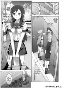 Page 4 of Kataomoi shiteta Onii-san ni Shinyuu no Mae de Shojo o Ubaware chaimashita. | I Had a on Crush  Onii-Chan. He Stole My Virginity From Me in Front of My Friend. - preview thumbnail