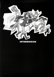 Page 31 of Seidouyuusya Bangaihen - preview thumbnail