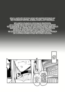 Page 2 of Touma Senki Cecilia IF Lunaria to Hentai Ouzoku no Wana ~Toradoriochirei Hen~ | Demon Slaying Battle Princess Cecilia IF Lunaria and the Trap of the Perverted Royal Family ~The Tiger And The Bird's Descent Into Slavehood Chapter~[English] [ - preview thumbnail
