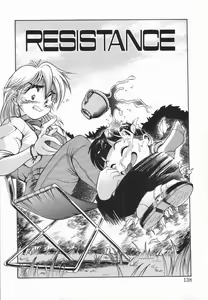 Page 137 of Genki o Dashite!! - preview thumbnail