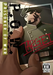 P.O.W -Prisoner of War- — hentai manga cover on Fhentai
