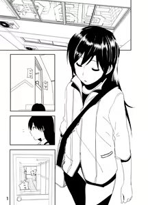 Chihaya Manga — hentai manga cover on Fhentai