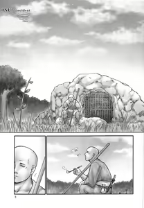 Page 2 of INU/incident (decensored) - preview thumbnail