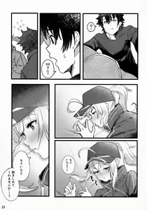Page 32 of In Sci-Fi -Fujimaru Ritsuka wa Heroine XX to Nengoro ni Nareru ka- - preview thumbnail