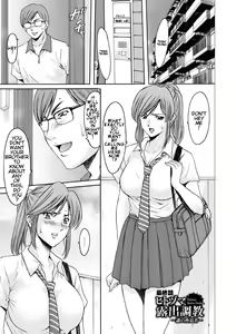 Hitozuma Roshutsu Choukyou ~Nazo no Kyouhakusha~  Saishuuwa — hentai manga cover on Fhentai