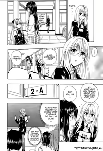 Page 3 of Chou LOVE-Ru Tear - preview thumbnail
