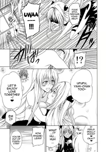 Page 32 of Chou LOVE-Ru Tear - preview thumbnail
