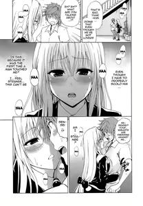 Page 10 of Chou LOVE-Ru Tear - preview thumbnail