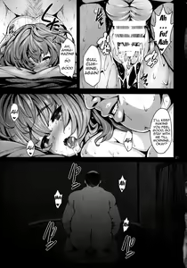 Page 20 of maple poison - preview thumbnail