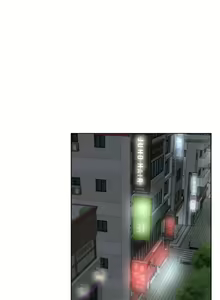 Page 288 of Learning the Hard Way Ch.45/57 [English] [Manhwa PDF] Ongoing - preview thumbnail