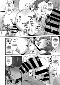 Page 16 of Kateenai Imekura - preview thumbnail