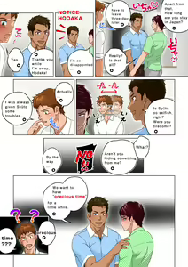Page 58 of Kaseifu no Hodaka-san. | Housekeeper HODAKA - preview thumbnail