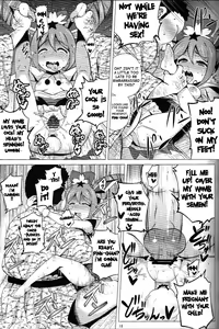 Page 18 of Pink SUMMER - preview thumbnail