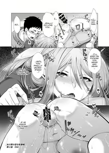 Page 18 of Hikawake no Ibitsu na Seijijou Ch. 2 | Hikawa Houshold's Distorted Sexual Relationships 2 - preview thumbnail