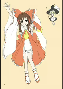 Page 2 of Touhou Dankonju - preview thumbnail