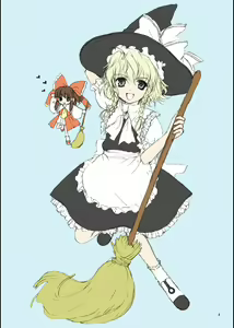 Page 3 of Touhou Dankonju - preview thumbnail