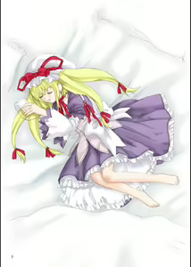 Page 4 of Touhou Dankonju - preview thumbnail