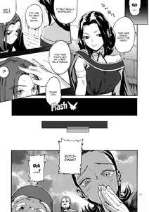 Page 20 of Yuusha-sama R18 | Hero R18 - preview thumbnail