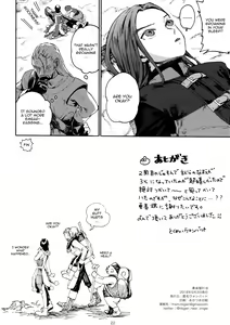 Page 21 of Yuusha-sama R18 | Hero R18 - preview thumbnail