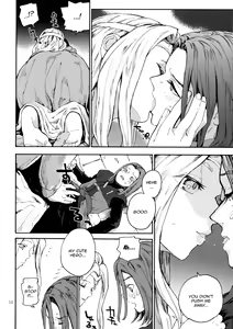 Page 9 of Yuusha-sama R18 | Hero R18 - preview thumbnail