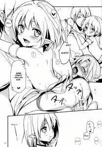 Page 18 of Ibunka Kouryuu 2 - Samskipti milli menningarheima 2 - preview thumbnail