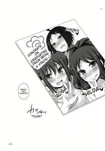 Page 16 of noside - preview thumbnail