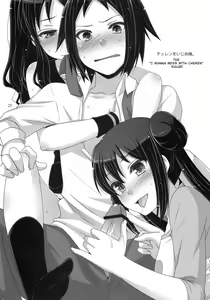 Page 19 of noside - preview thumbnail