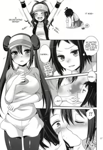 Page 6 of noside - preview thumbnail