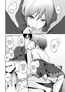 Page 4 of Я буду твоєю кішечкою - preview thumbnail