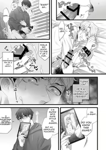 Page 13 of Gikei Ryoujoku | Brother-in-law Assault - preview thumbnail