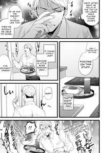 Page 5 of Gikei Ryoujoku | Brother-in-law Assault - preview thumbnail