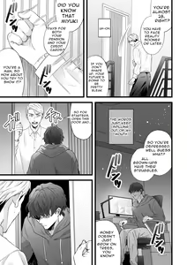Page 7 of Gikei Ryoujoku | Brother-in-law Assault - preview thumbnail
