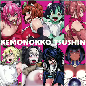 Kemonokko Tsushin ~Risou no Kemomusume, Anata ni Otodoke~ — hentai manga cover on Fhentai